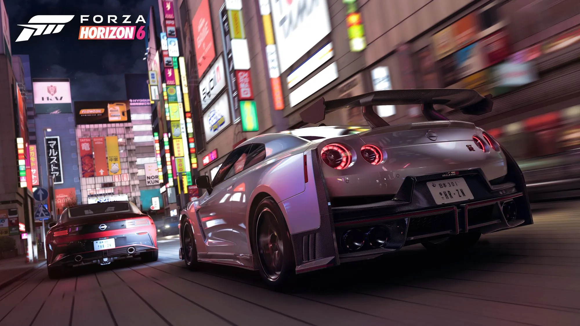 Best PC Settings Baseline guide preview
